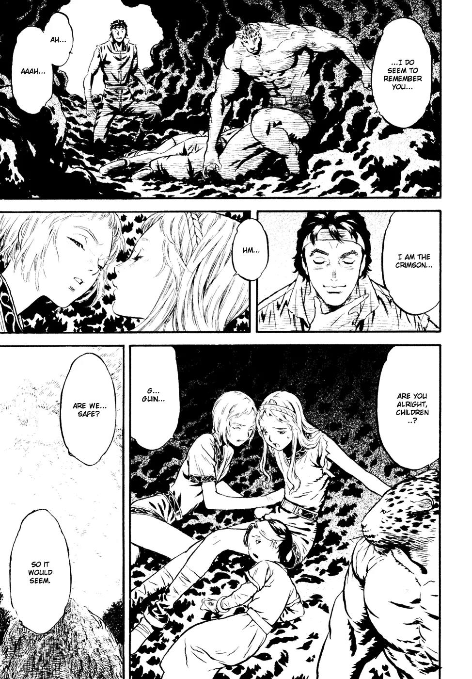 Guin Saga Chapter 3.0 page 78 - Vol.3 Chapter 0