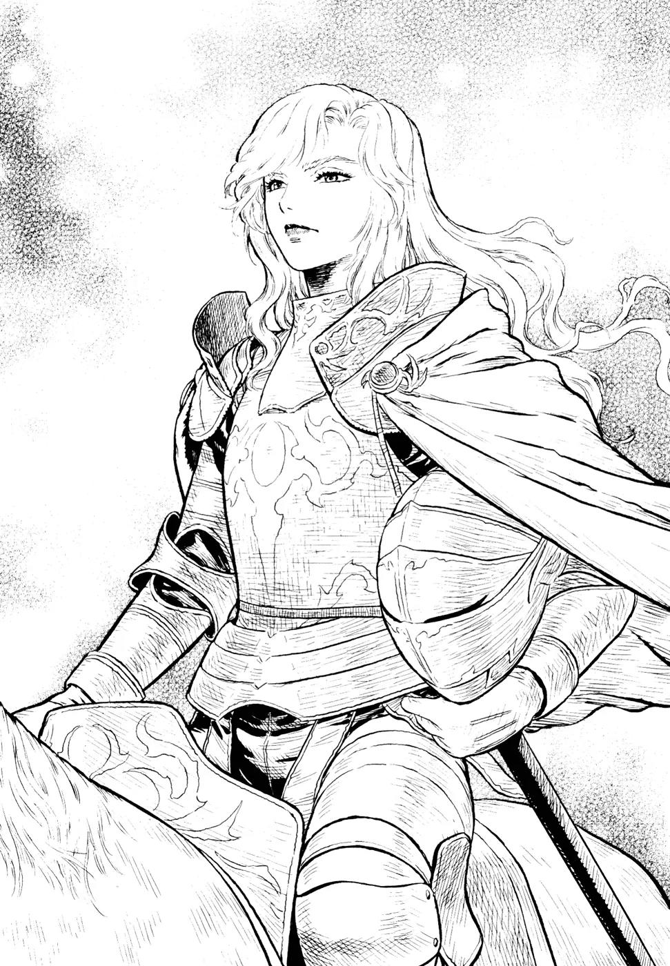 Guin Saga Chapter 3.0 page 86 - Vol.3 Chapter 0