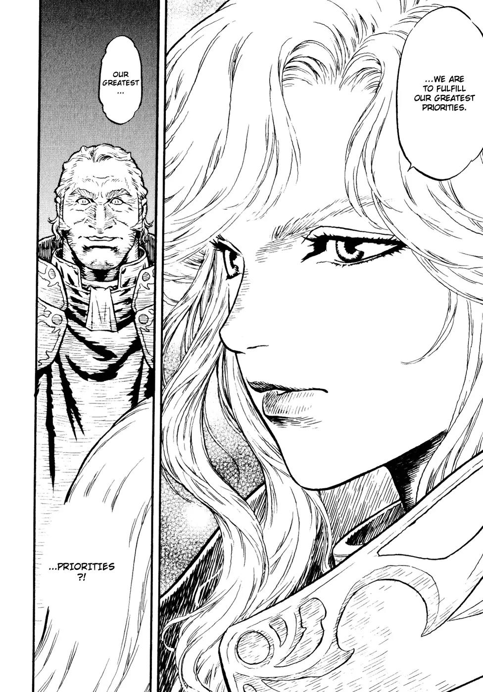 Guin Saga Chapter 3.0 page 89 - Vol.3 Chapter 0
