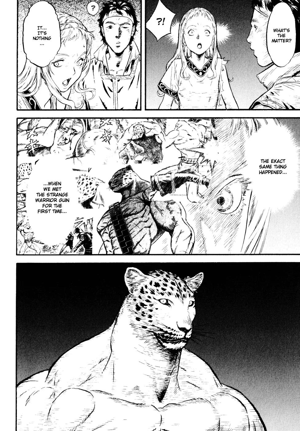 Guin Saga Chapter 3.0 page 95 - Vol.3 Chapter 0