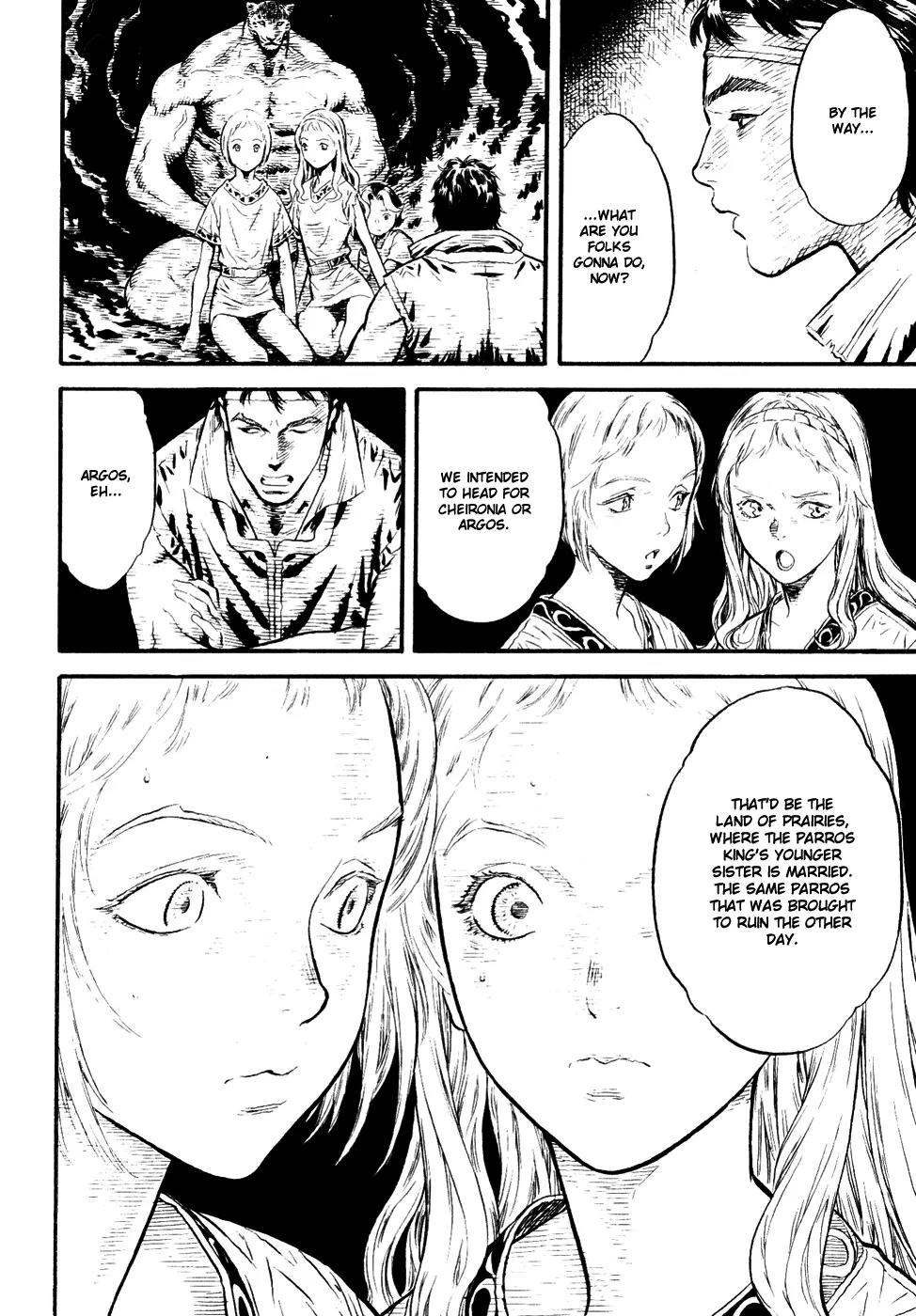 Guin Saga Chapter 3.0 page 97 - Vol.3 Chapter 0