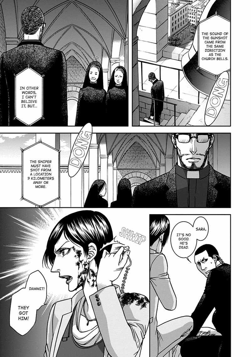 Gun and Heaven Chapter 1 page 10 - Chapter 1