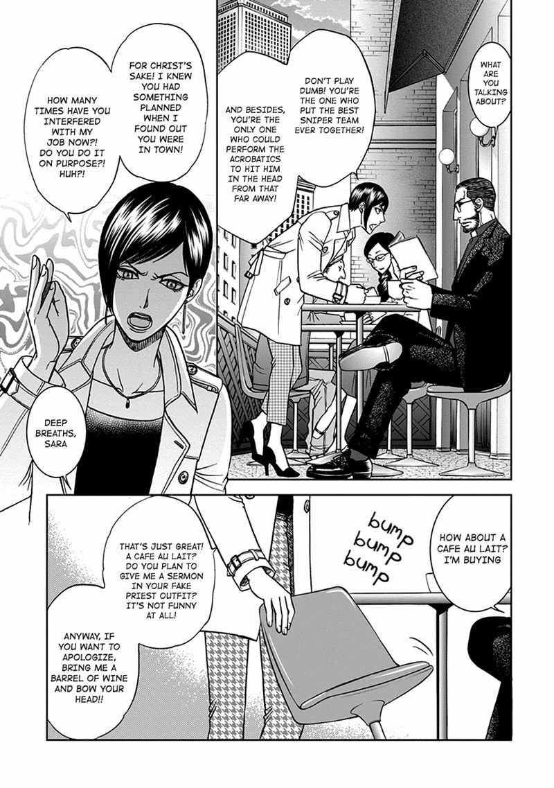 Gun and Heaven Chapter 1 page 12 - Chapter 1