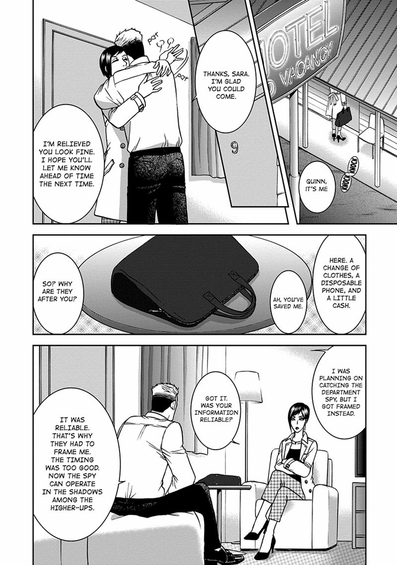 Gun and Heaven Chapter 1 page 15 - Chapter 1