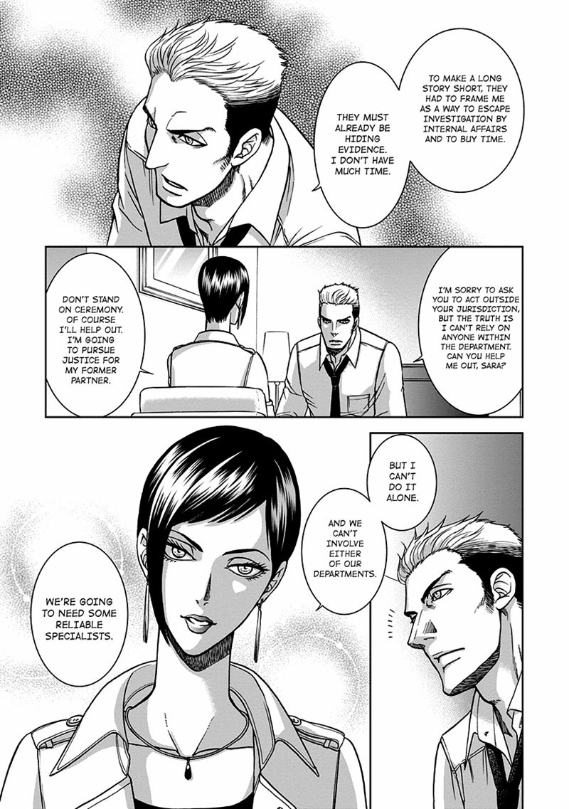 Gun and Heaven Chapter 1 page 16 - Chapter 1