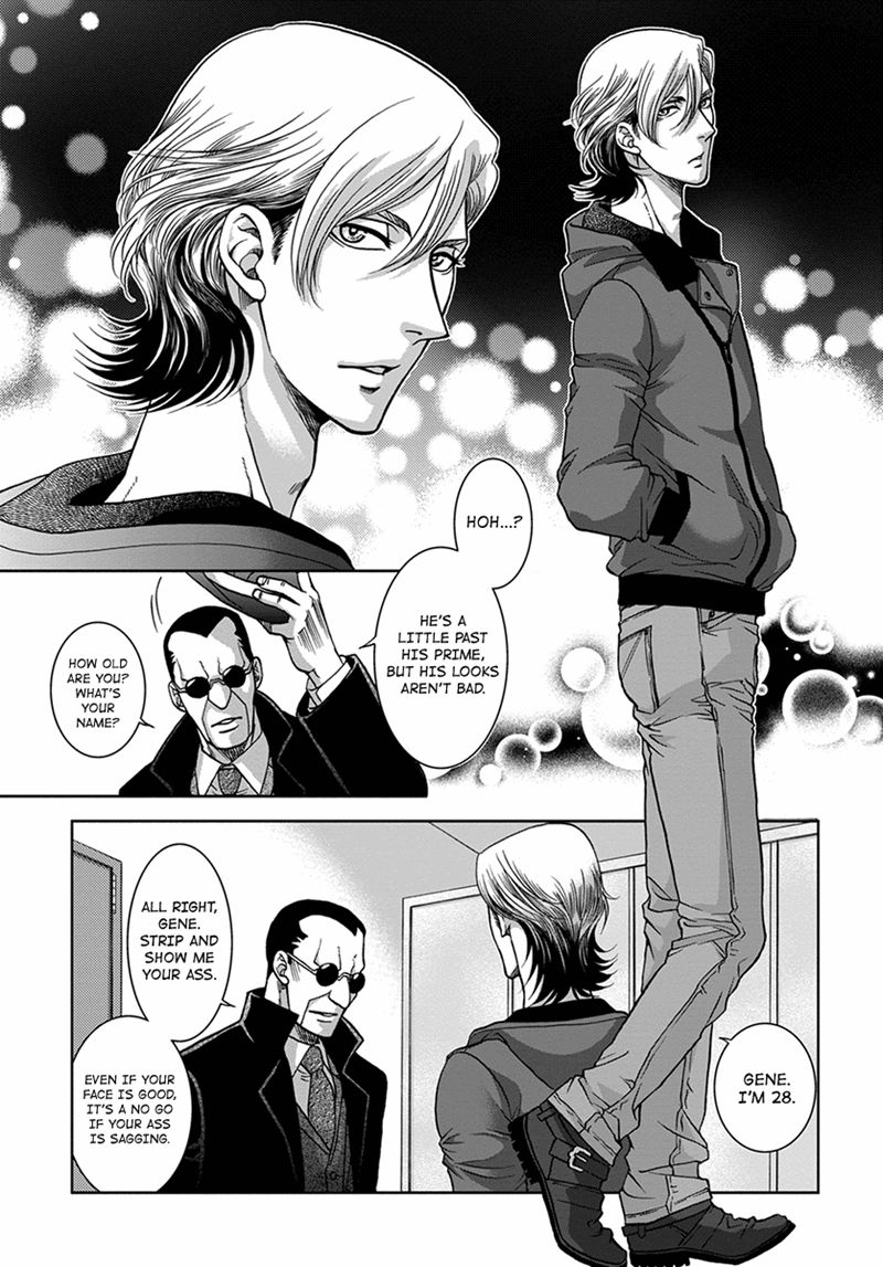Gun and Heaven Chapter 1 page 18 - Chapter 1