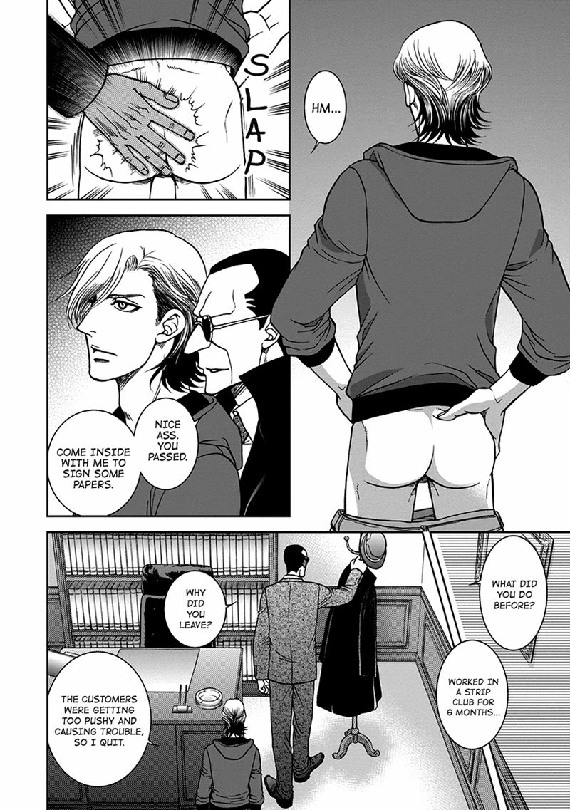 Gun and Heaven Chapter 1 page 19 - Chapter 1