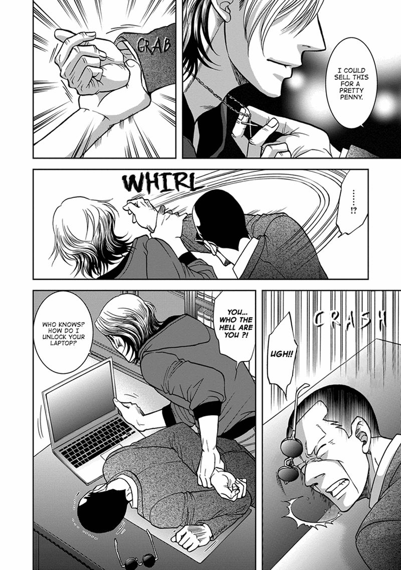 Gun and Heaven Chapter 1 page 21 - Chapter 1