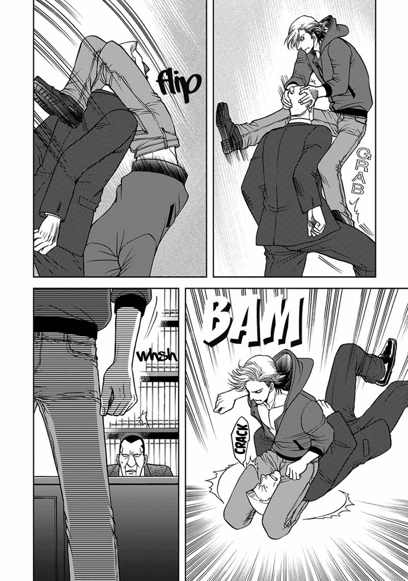Gun and Heaven Chapter 1 page 25 - Chapter 1