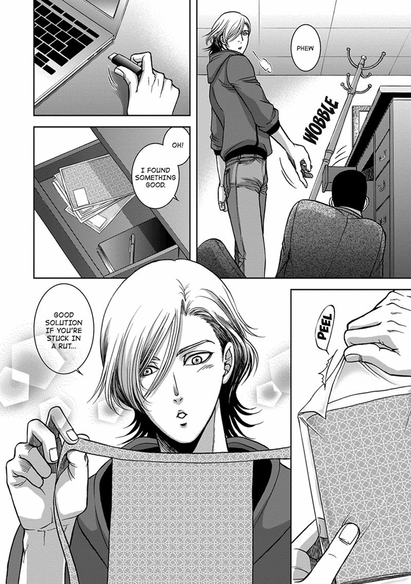 Gun and Heaven Chapter 1 page 27 - Chapter 1