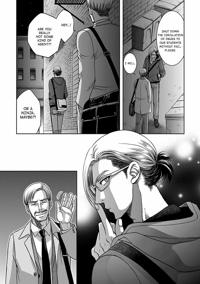 Gun and Heaven Chapter 1 page 29 - Chapter 1