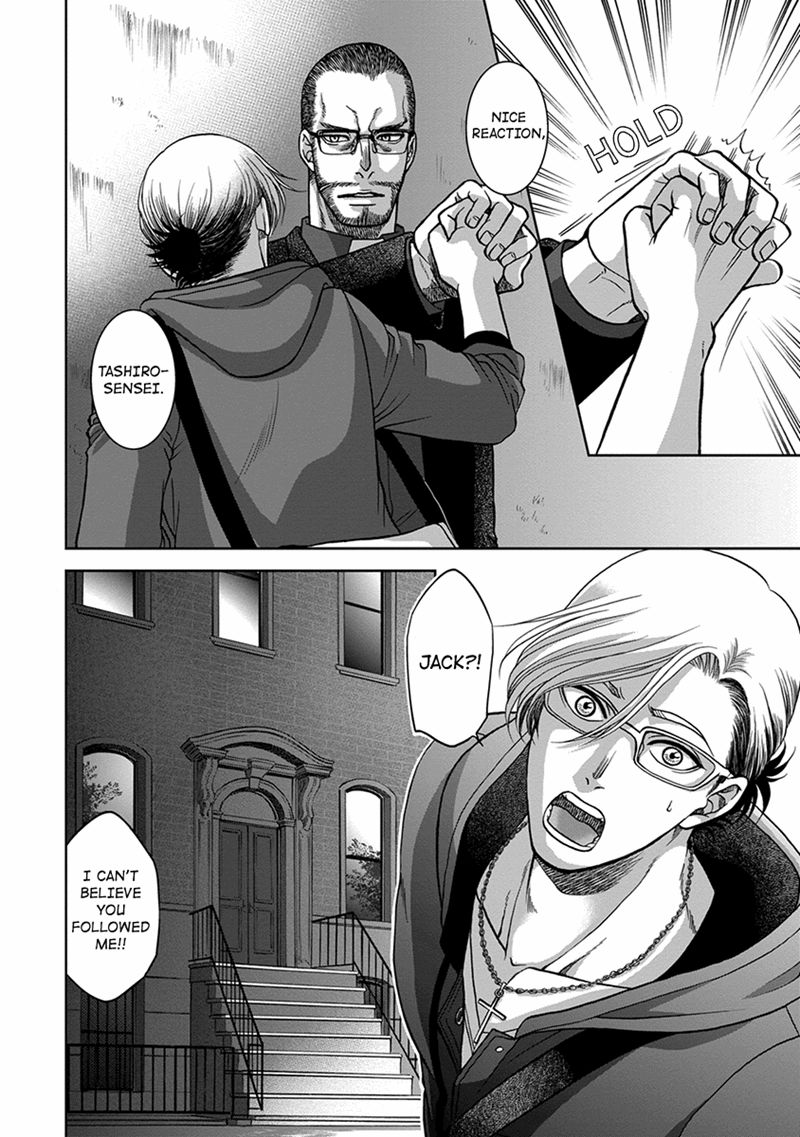 Gun and Heaven Chapter 1 page 31 - Chapter 1