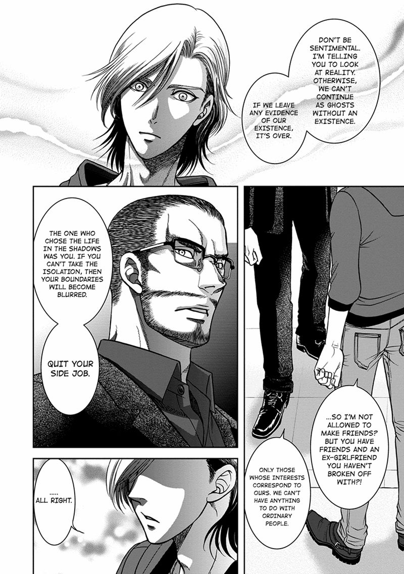 Gun and Heaven Chapter 1 page 35 - Chapter 1