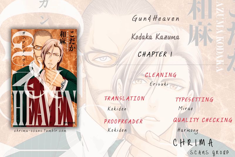 Gun and Heaven Chapter 1 page 40 - Chapter 1