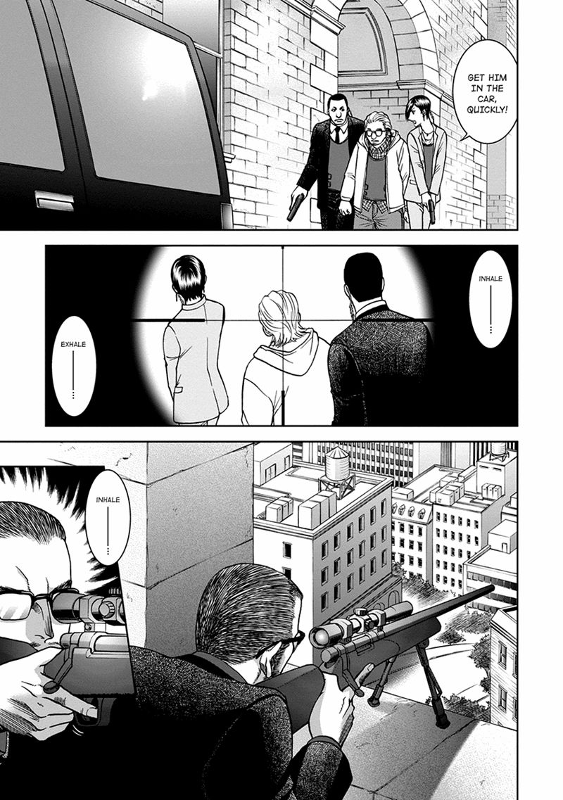 Gun and Heaven Chapter 1 page 8 - Chapter 1