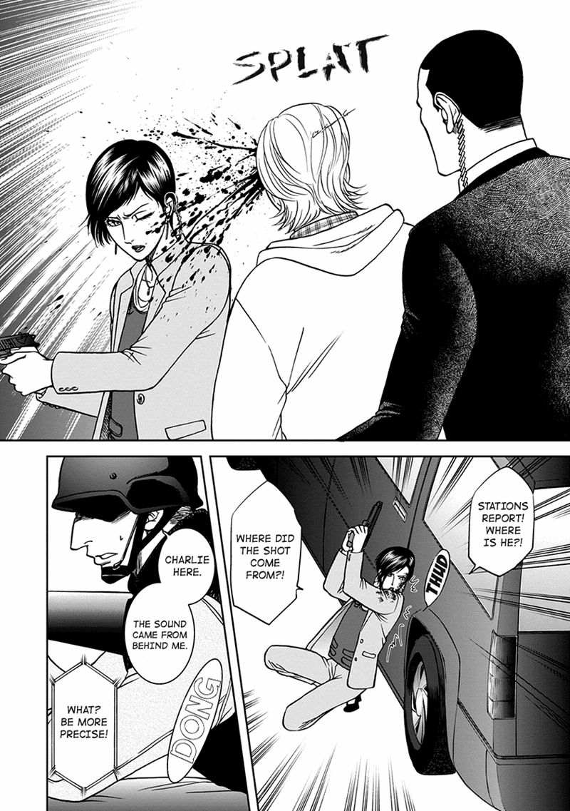 Gun and Heaven Chapter 1 page 9 - Chapter 1