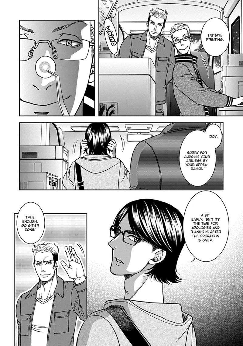Gun and Heaven Chapter 2 page 10 - Chapter 2