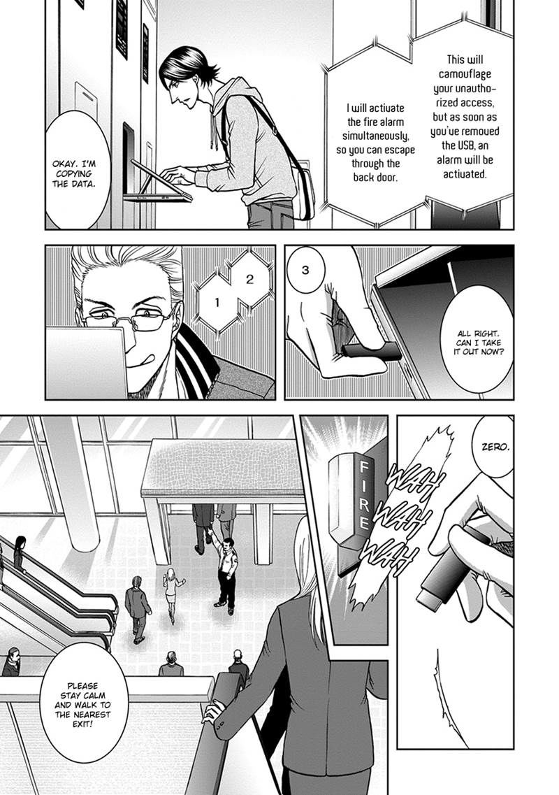 Gun and Heaven Chapter 2 page 13 - Chapter 2