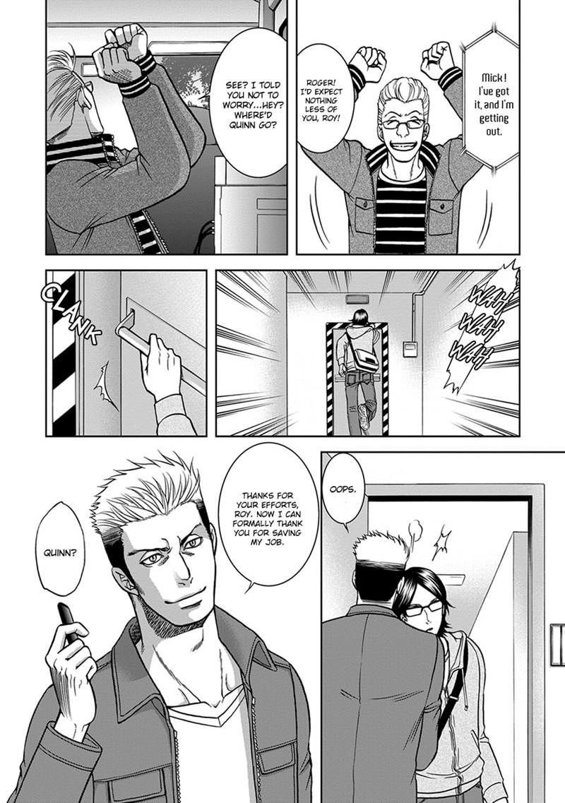 Gun and Heaven Chapter 2 page 14 - Chapter 2