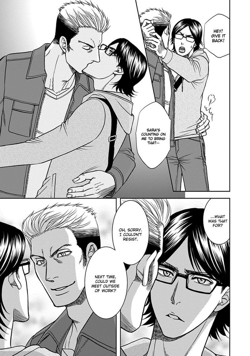 Gun and Heaven Chapter 2 page 15 - Chapter 2