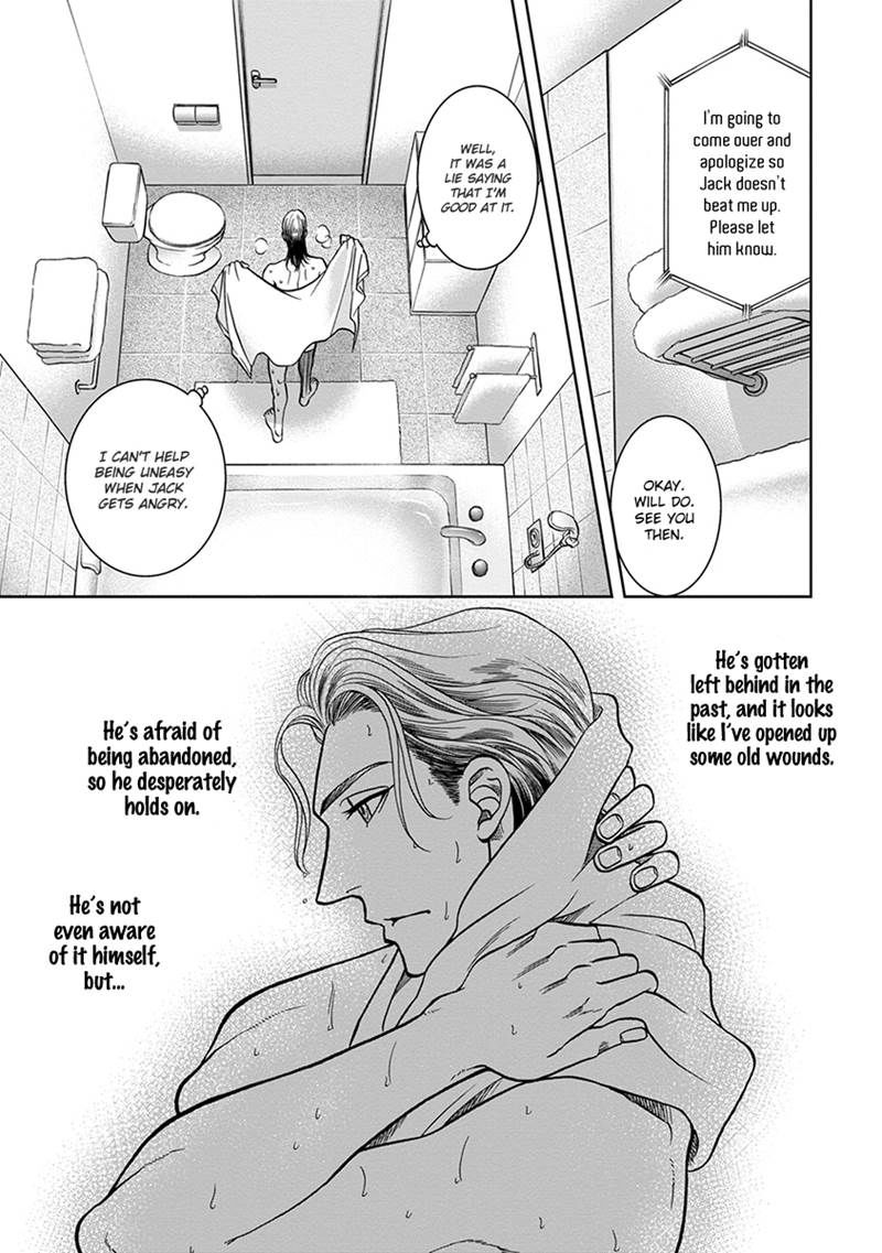 Gun and Heaven Chapter 2 page 19 - Chapter 2