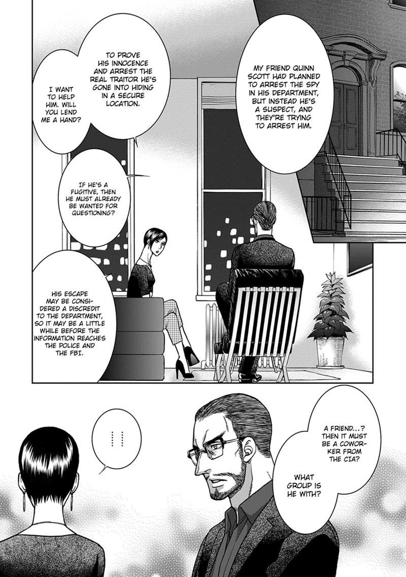 Gun and Heaven Chapter 2 page 2 - Chapter 2