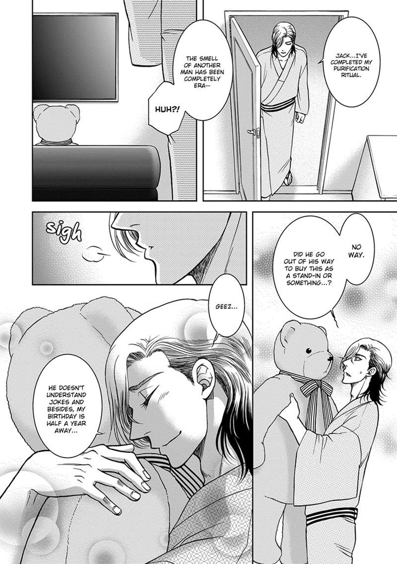 Gun and Heaven Chapter 2 page 20 - Chapter 2
