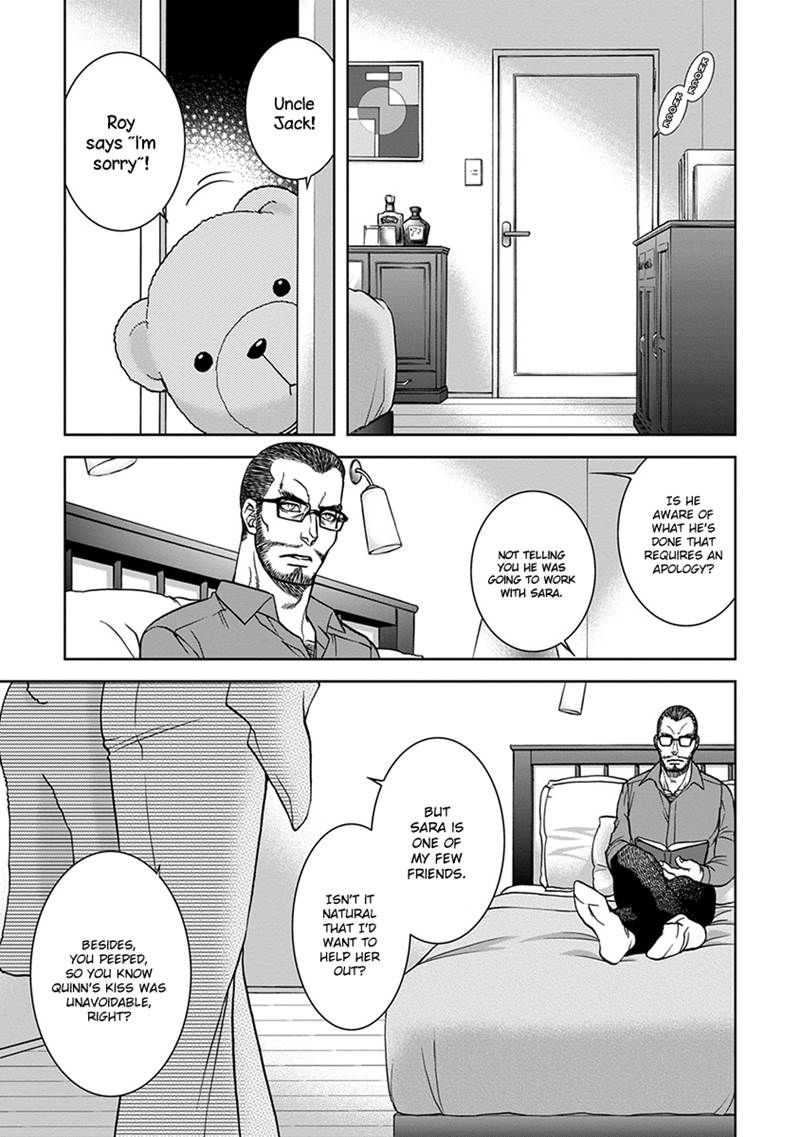 Gun and Heaven Chapter 2 page 21 - Chapter 2