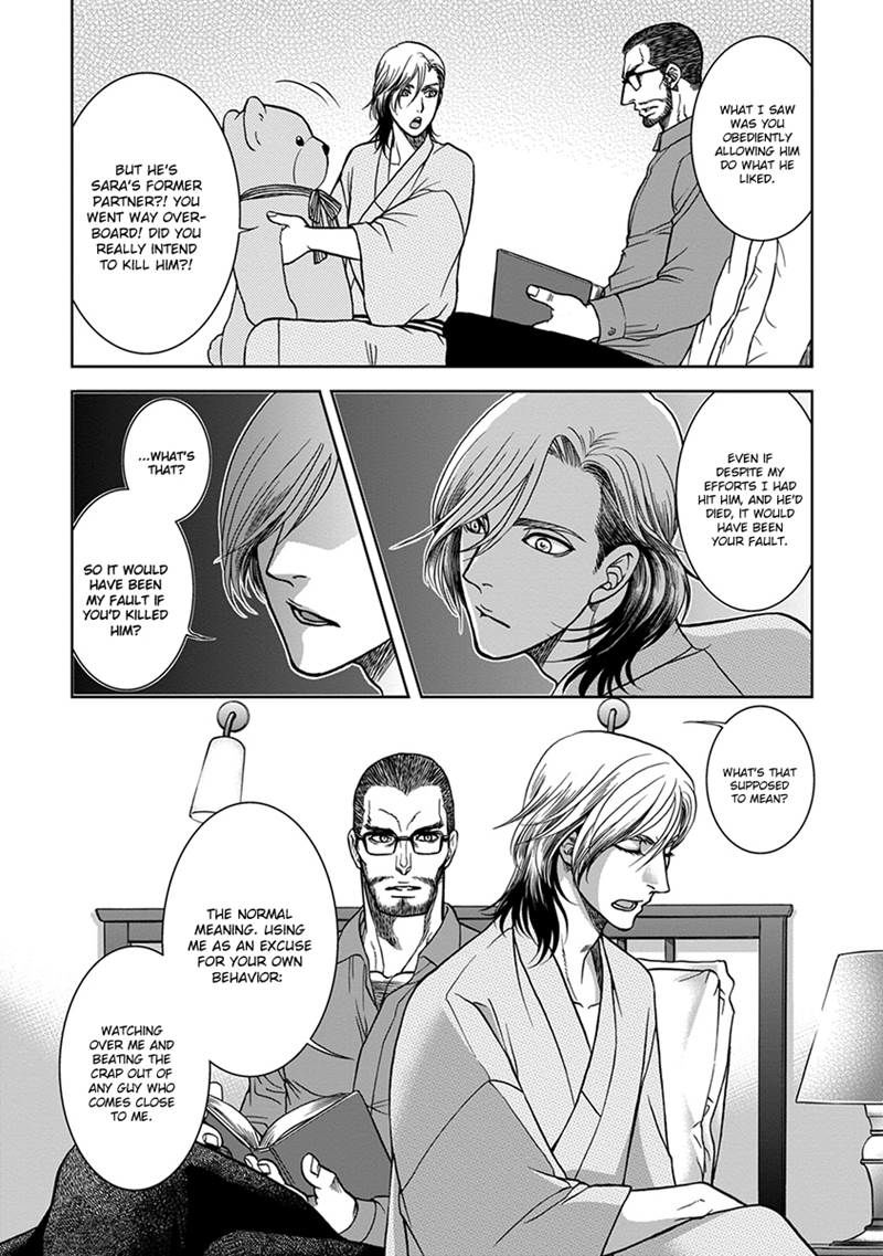 Gun and Heaven Chapter 2 page 22 - Chapter 2