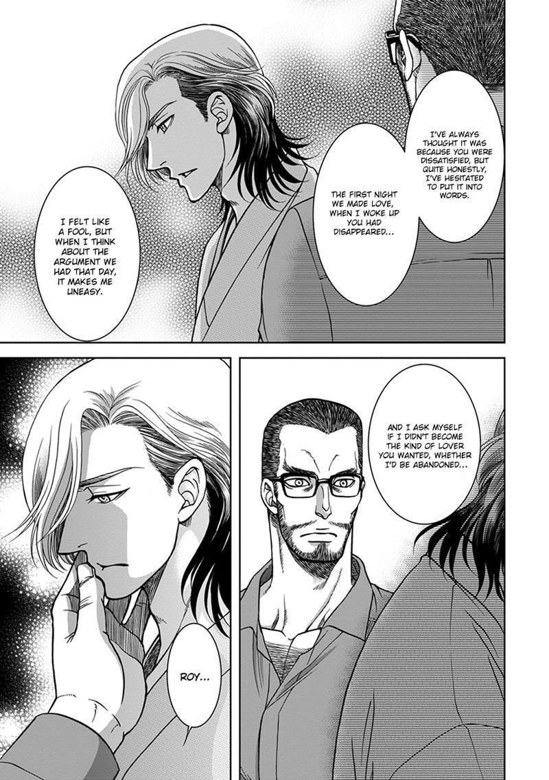 Gun and Heaven Chapter 2 page 23 - Chapter 2