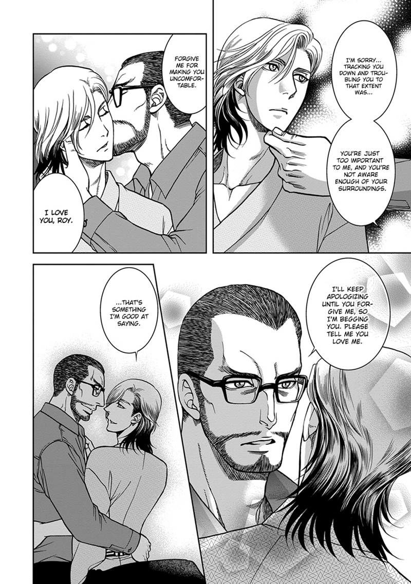 Gun and Heaven Chapter 2 page 24 - Chapter 2