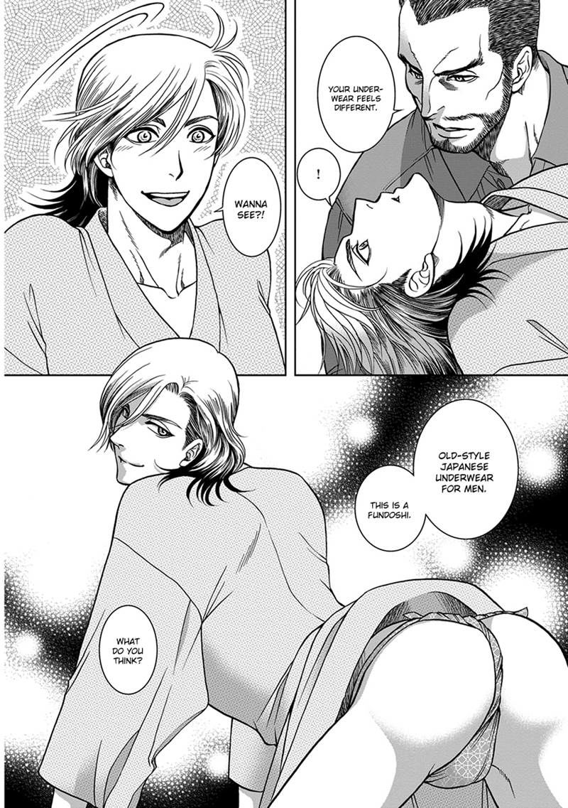 Gun and Heaven Chapter 2 page 26 - Chapter 2