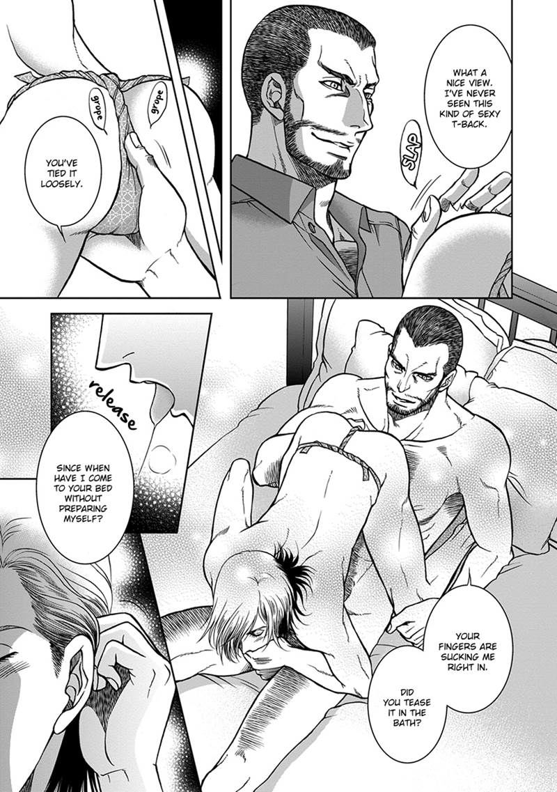 Gun and Heaven Chapter 2 page 27 - Chapter 2