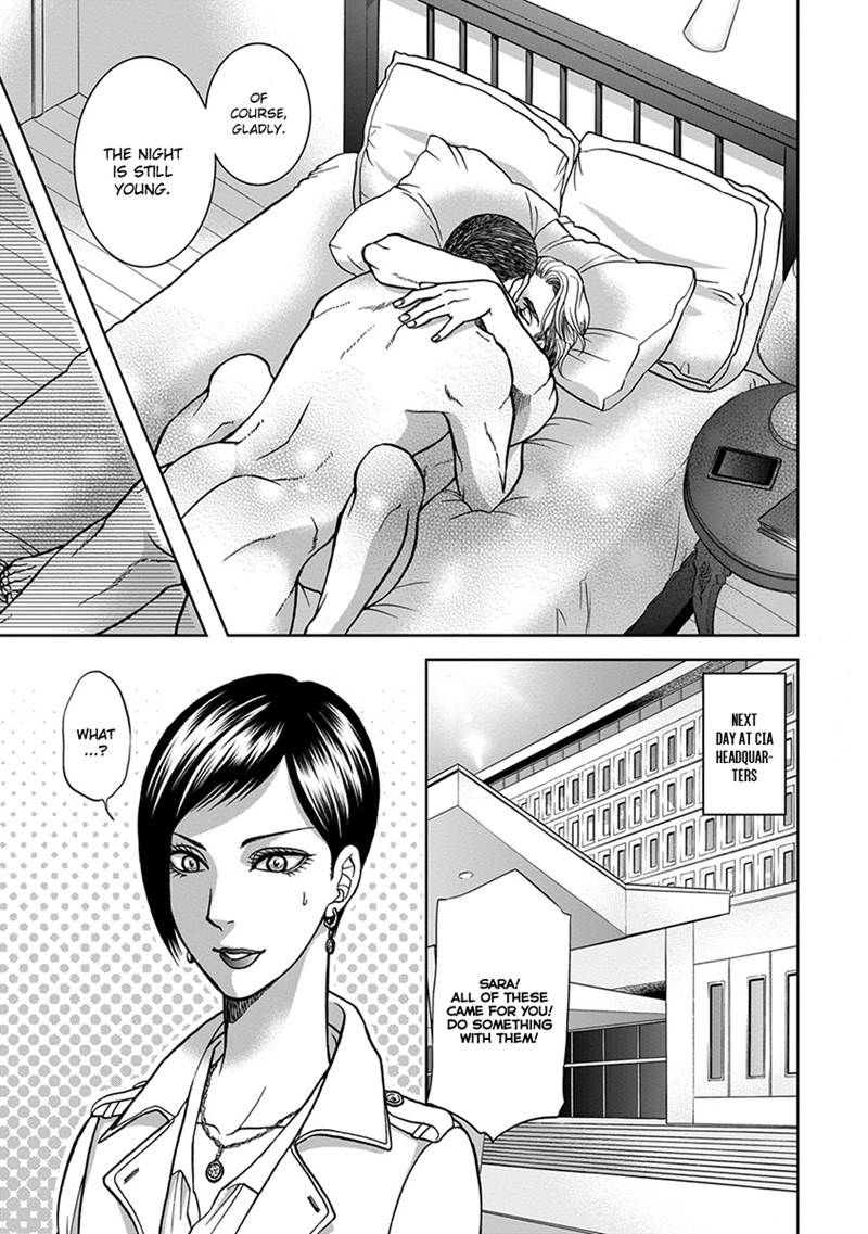 Gun and Heaven Chapter 2 page 33 - Chapter 2