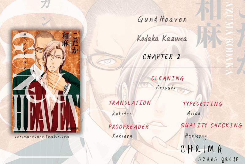 Gun and Heaven Chapter 2 page 37 - Chapter 2