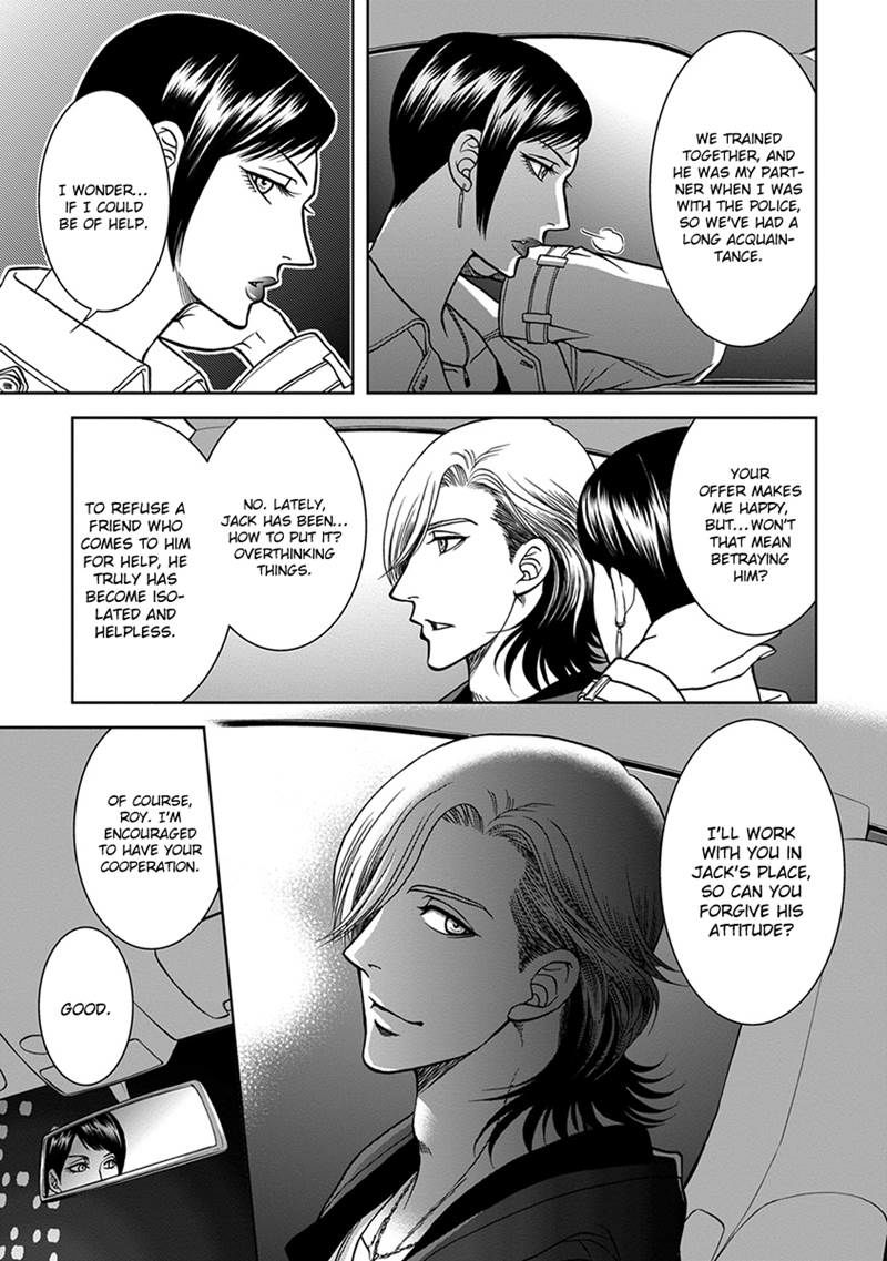 Gun and Heaven Chapter 2 page 5 - Chapter 2