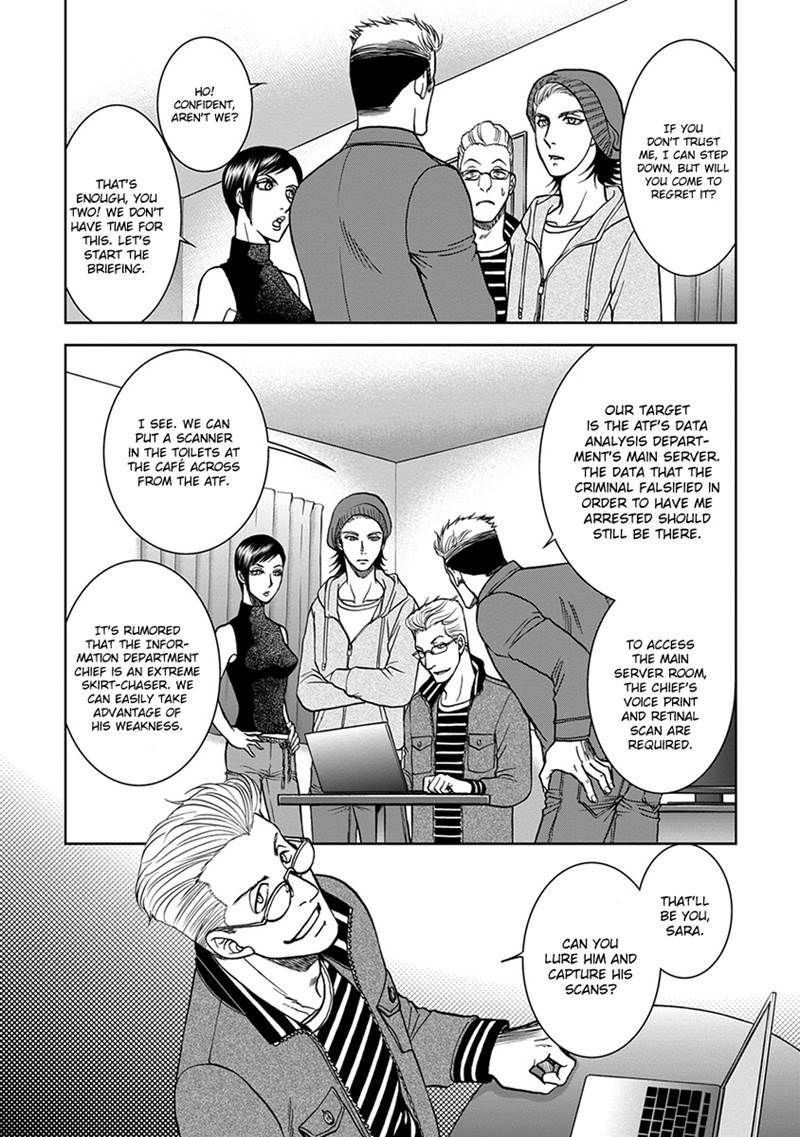 Gun and Heaven Chapter 2 page 7 - Chapter 2