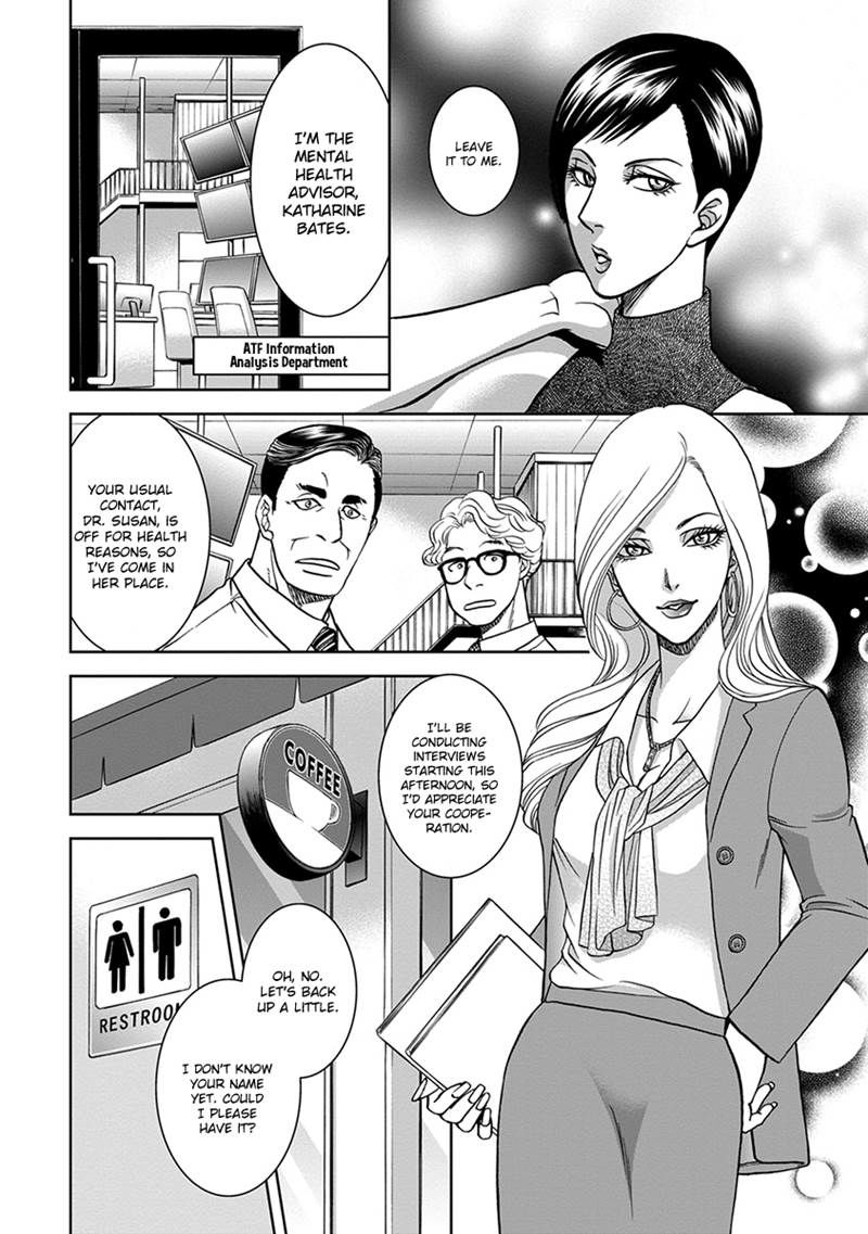 Gun and Heaven Chapter 2 page 8 - Chapter 2