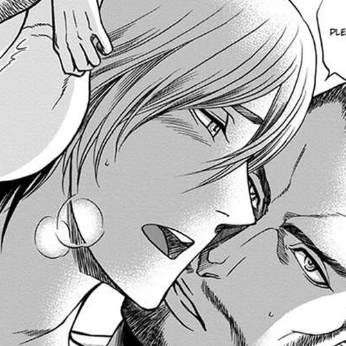 Gun and Heaven Chapter 2 cover