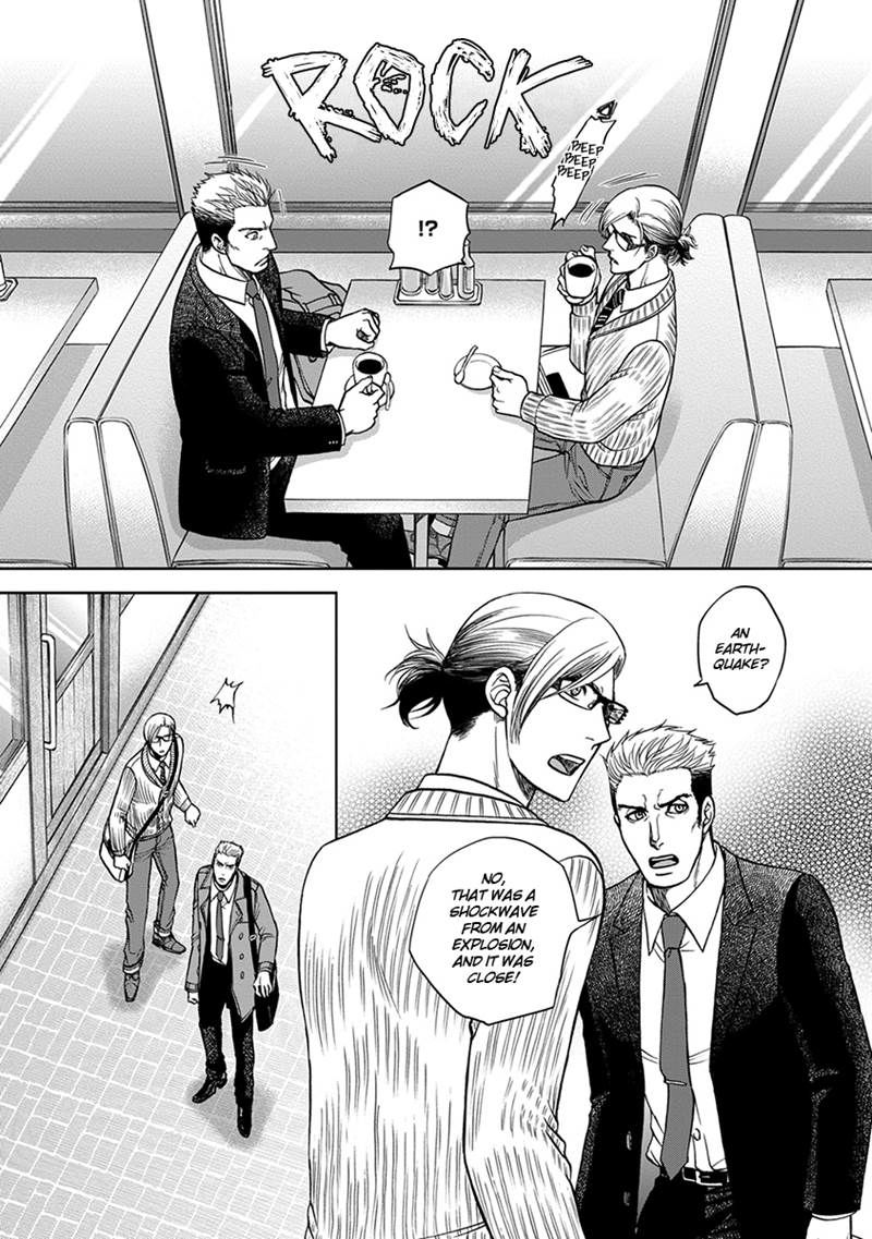 Gun and Heaven Chapter 3 page 17 - Chapter 3