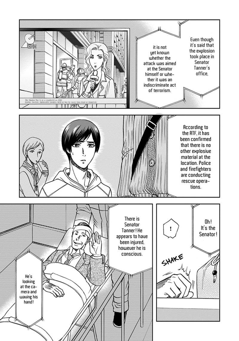 Gun and Heaven Chapter 3 page 21 - Chapter 3