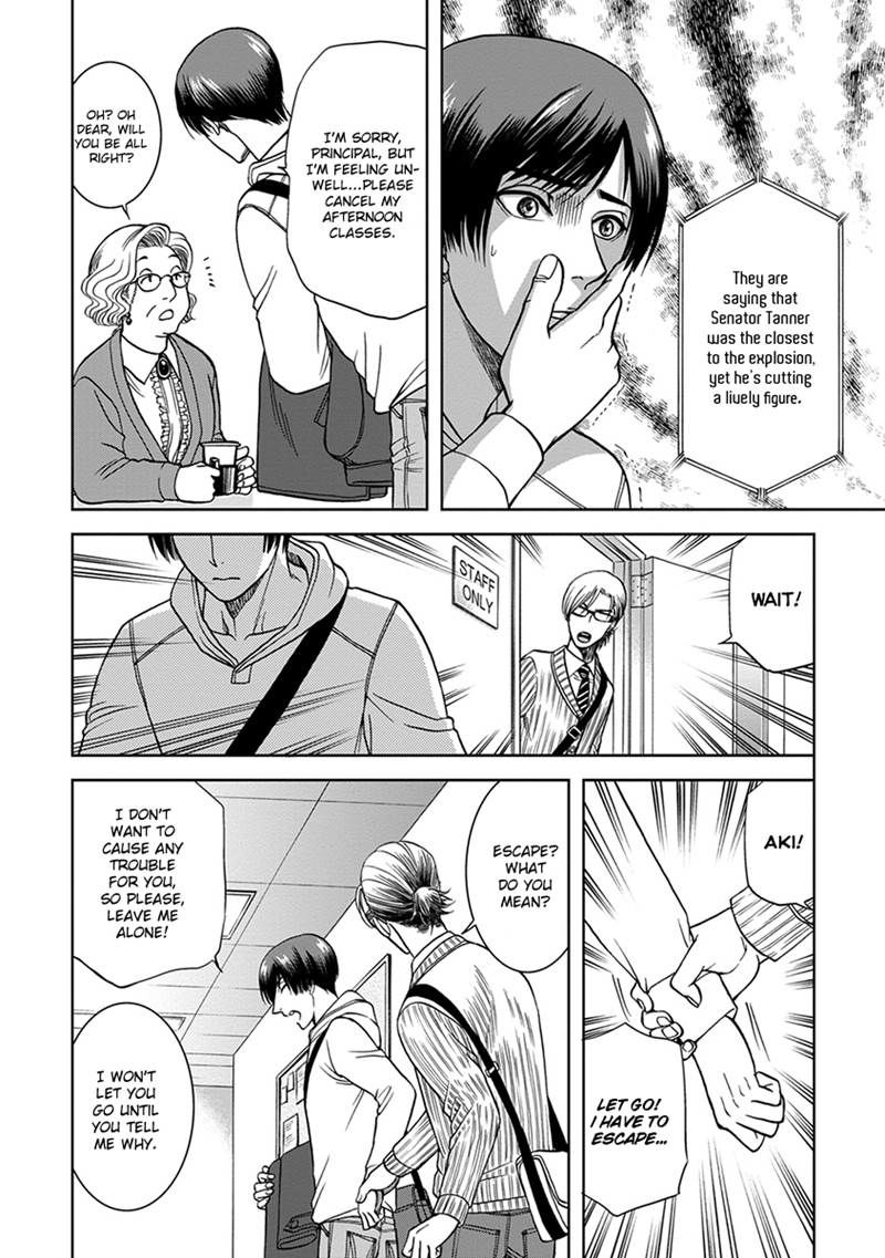 Gun and Heaven Chapter 3 page 22 - Chapter 3