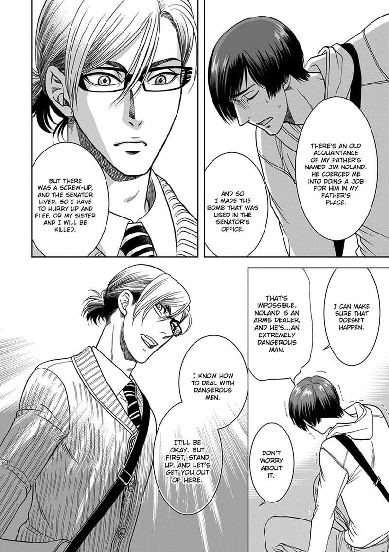 Gun and Heaven Chapter 3 page 24 - Chapter 3