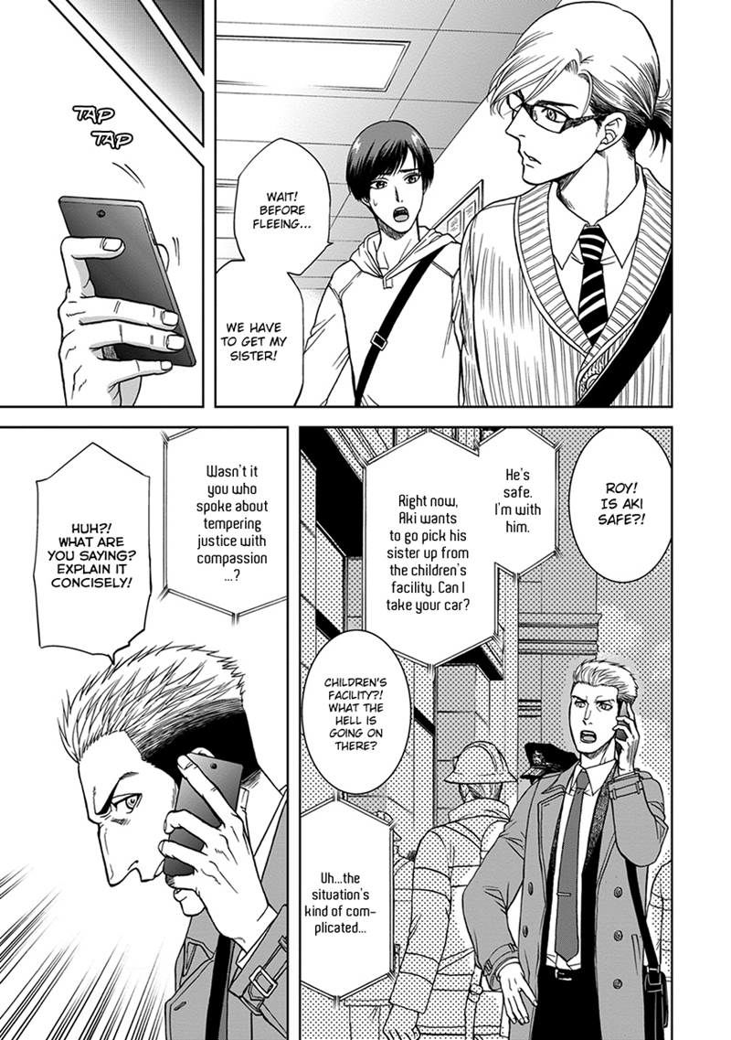 Gun and Heaven Chapter 3 page 25 - Chapter 3