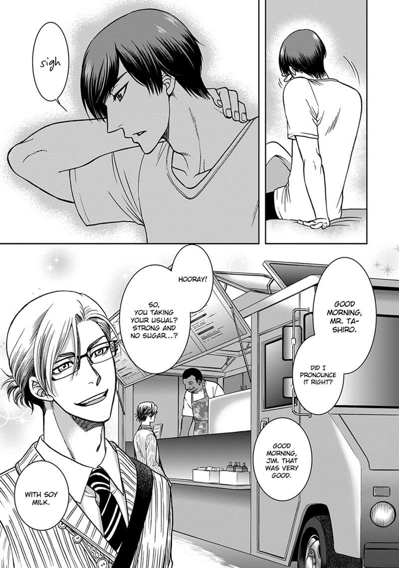 Gun and Heaven Chapter 3 page 5 - Chapter 3