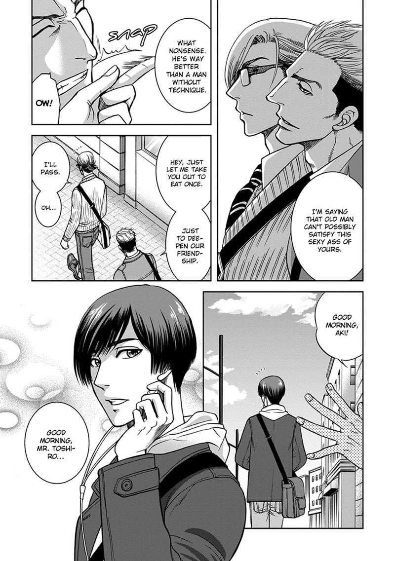 Gun and Heaven Chapter 3 page 7 - Chapter 3