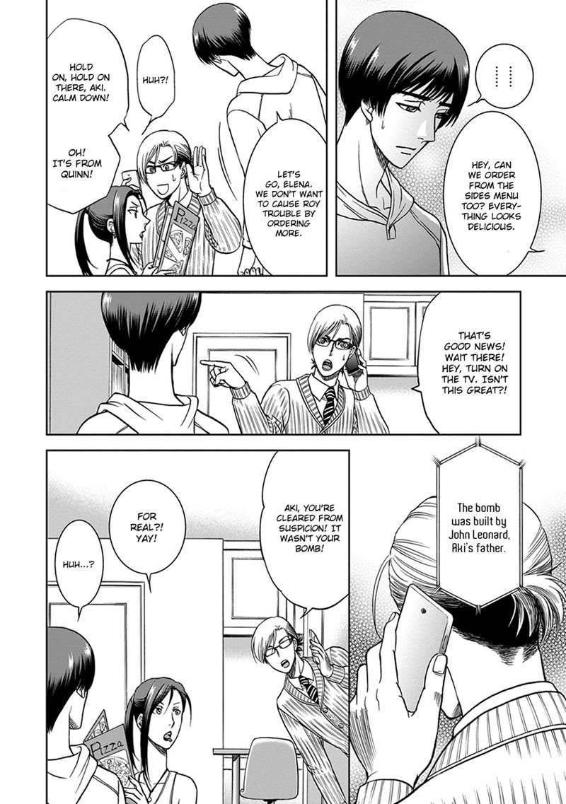 Gun and Heaven Chapter 4 page 10 - Chapter 4