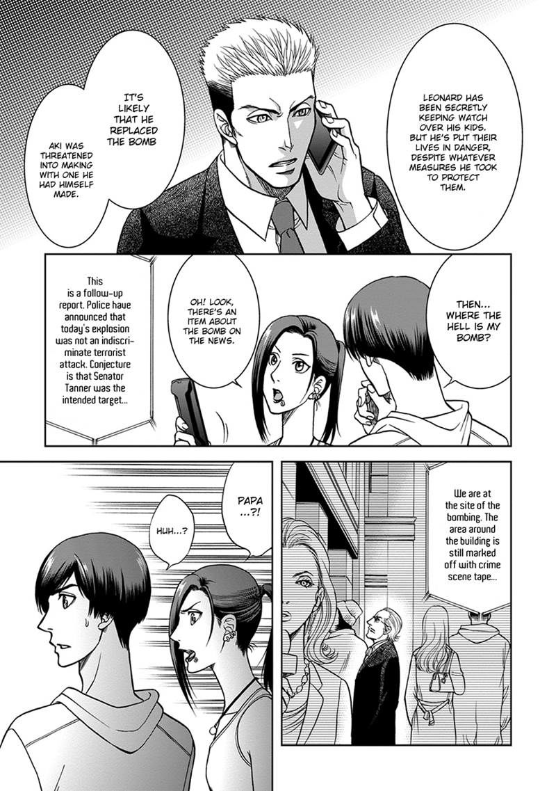 Gun and Heaven Chapter 4 page 11 - Chapter 4