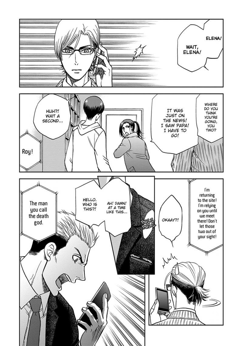 Gun and Heaven Chapter 4 page 12 - Chapter 4