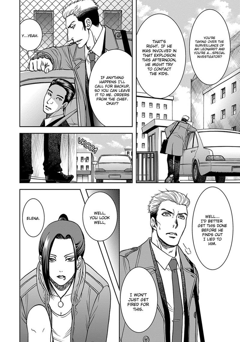 Gun and Heaven Chapter 4 page 2 - Chapter 4